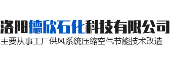 乐投买球-乐投中国